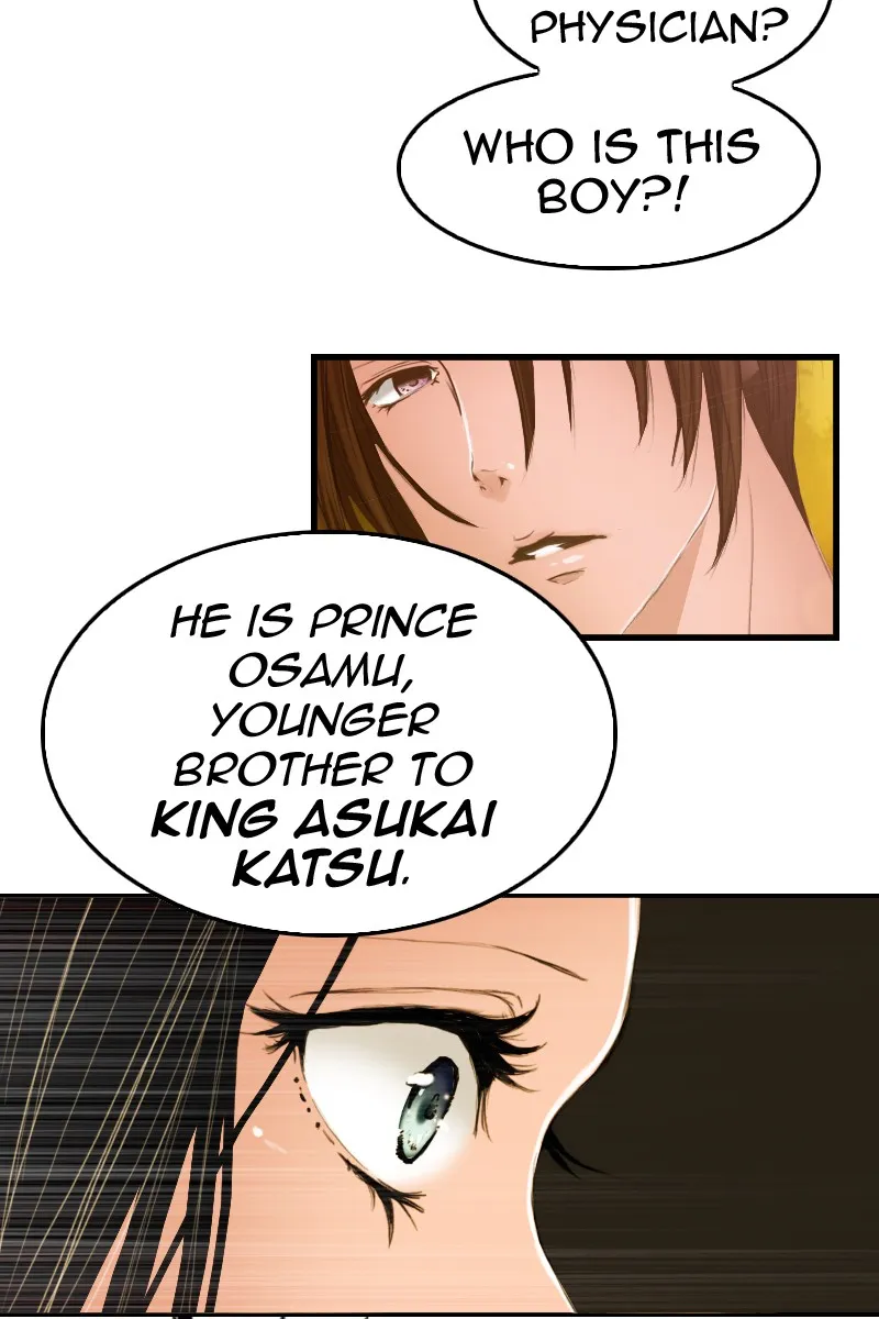 My Dear Cold-Blooded King Chapter 3 page 73 - 