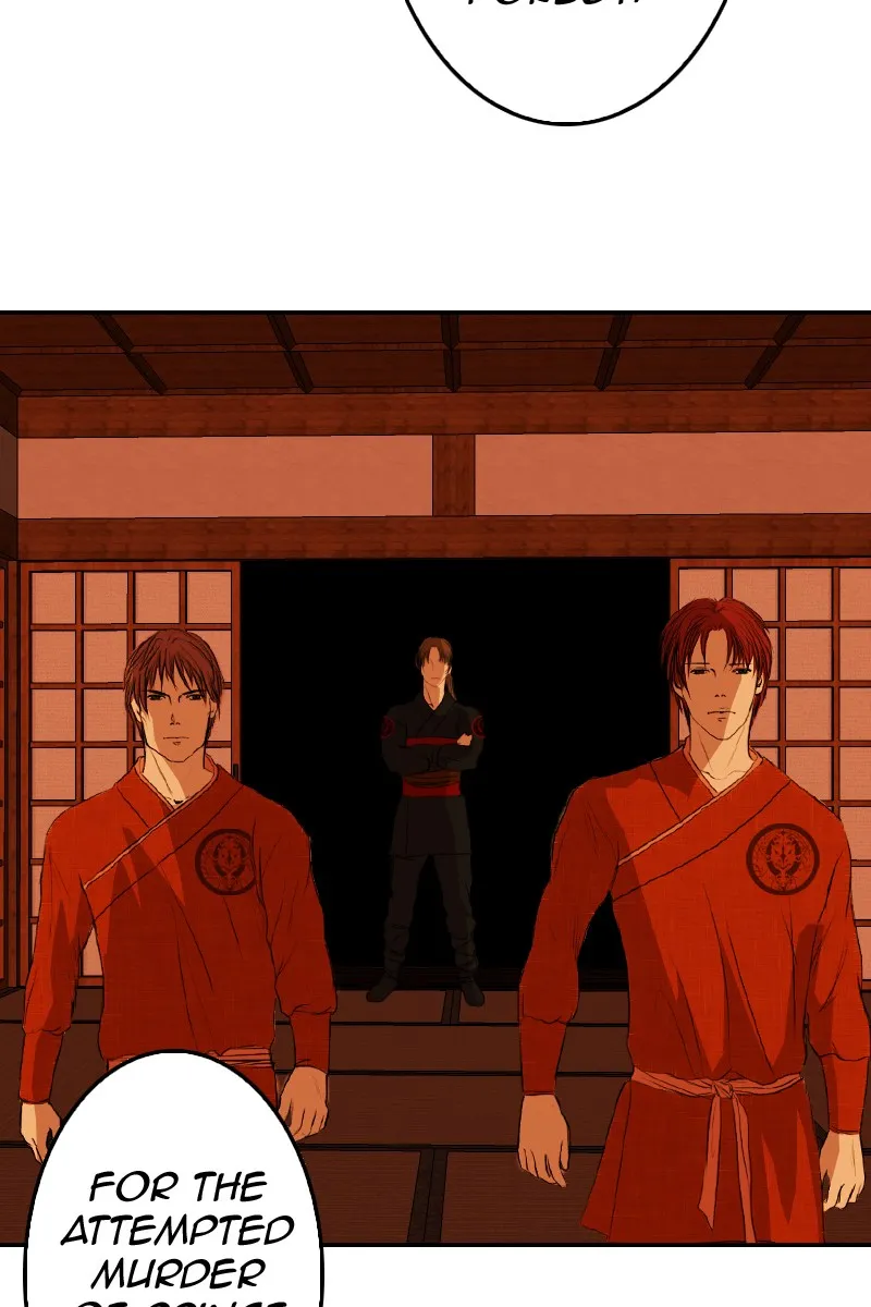 My Dear Cold-Blooded King Chapter 3 page 96 - 