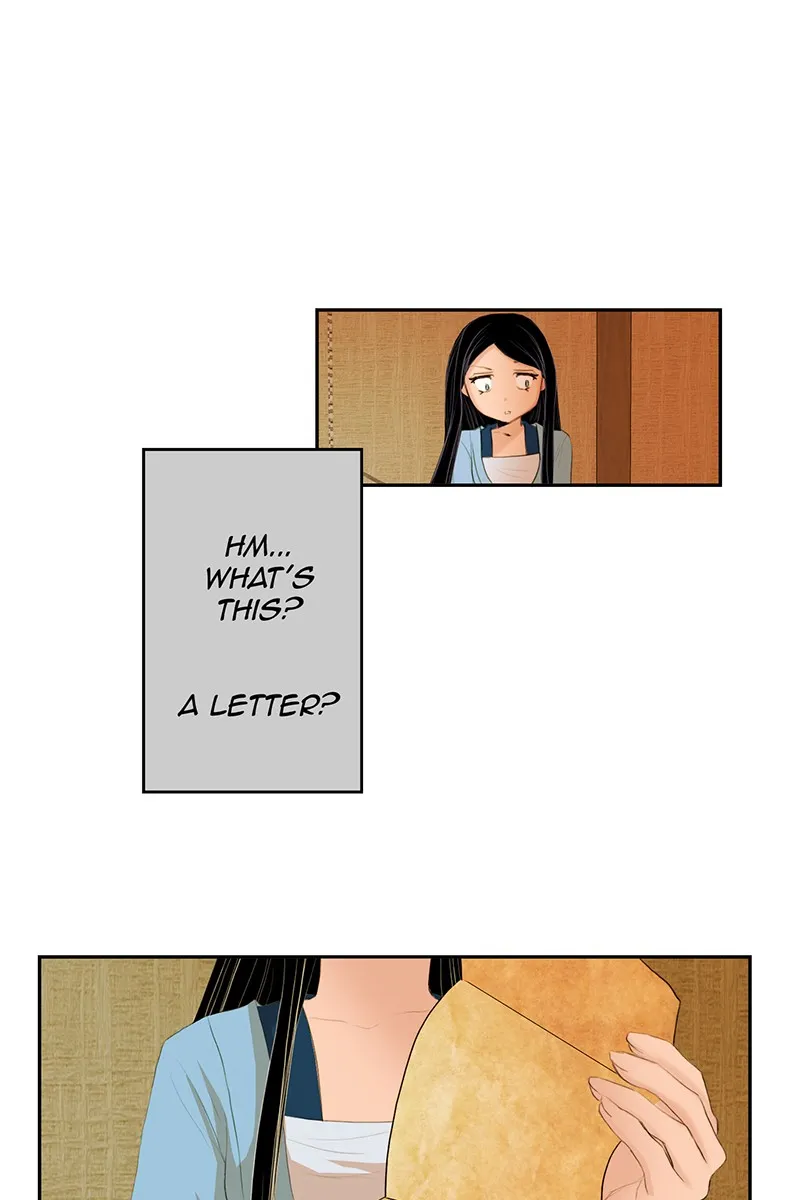 My Dear Cold-Blooded King Chapter 4 page 13 - 