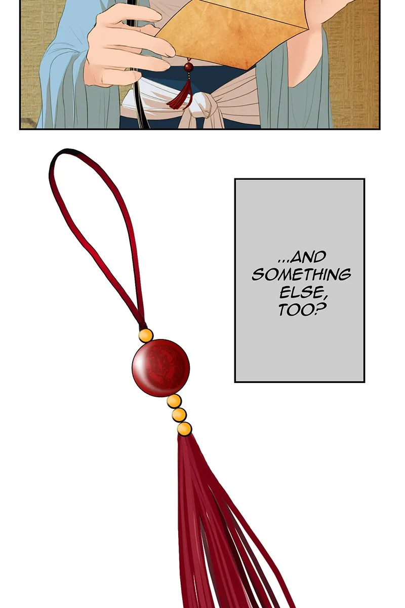 My Dear Cold-Blooded King Chapter 4 page 14 - 