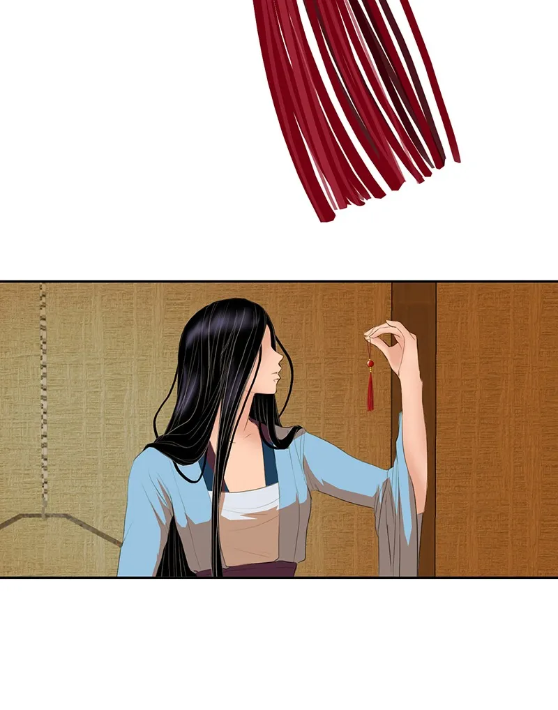 My Dear Cold-Blooded King Chapter 4 page 15 - 