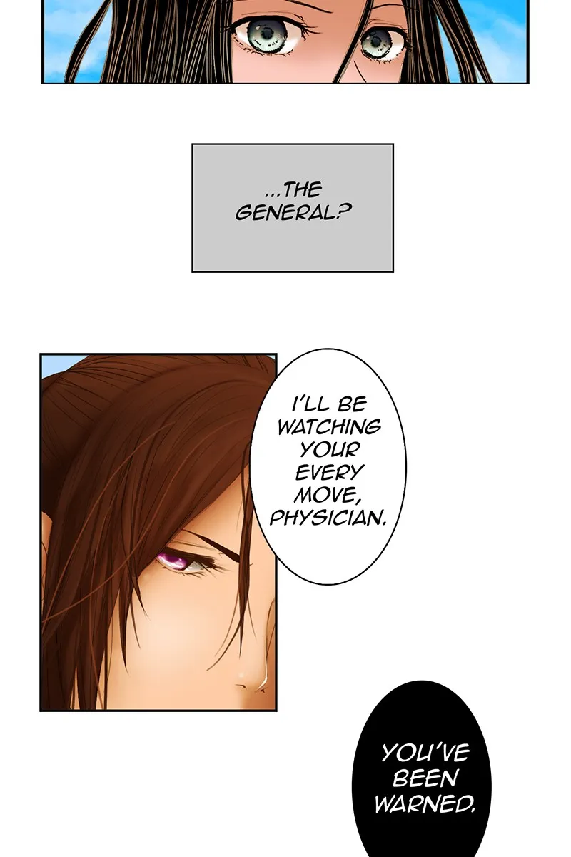 My Dear Cold-Blooded King Chapter 4 page 23 - 