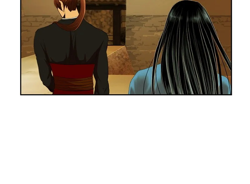 My Dear Cold-Blooded King Chapter 4 page 25 - 