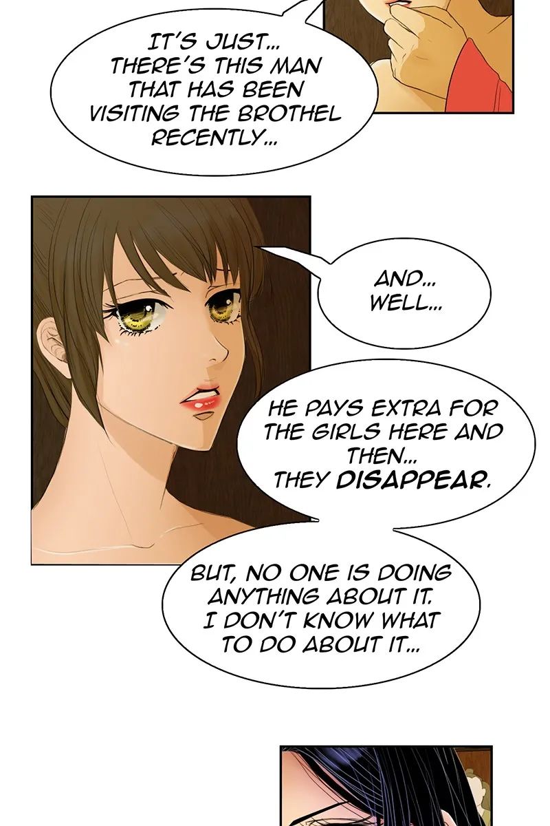 My Dear Cold-Blooded King Chapter 4 page 33 - 