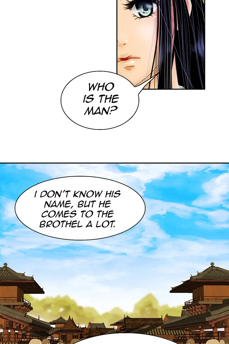My Dear Cold-Blooded King Chapter 4 page 34 - 