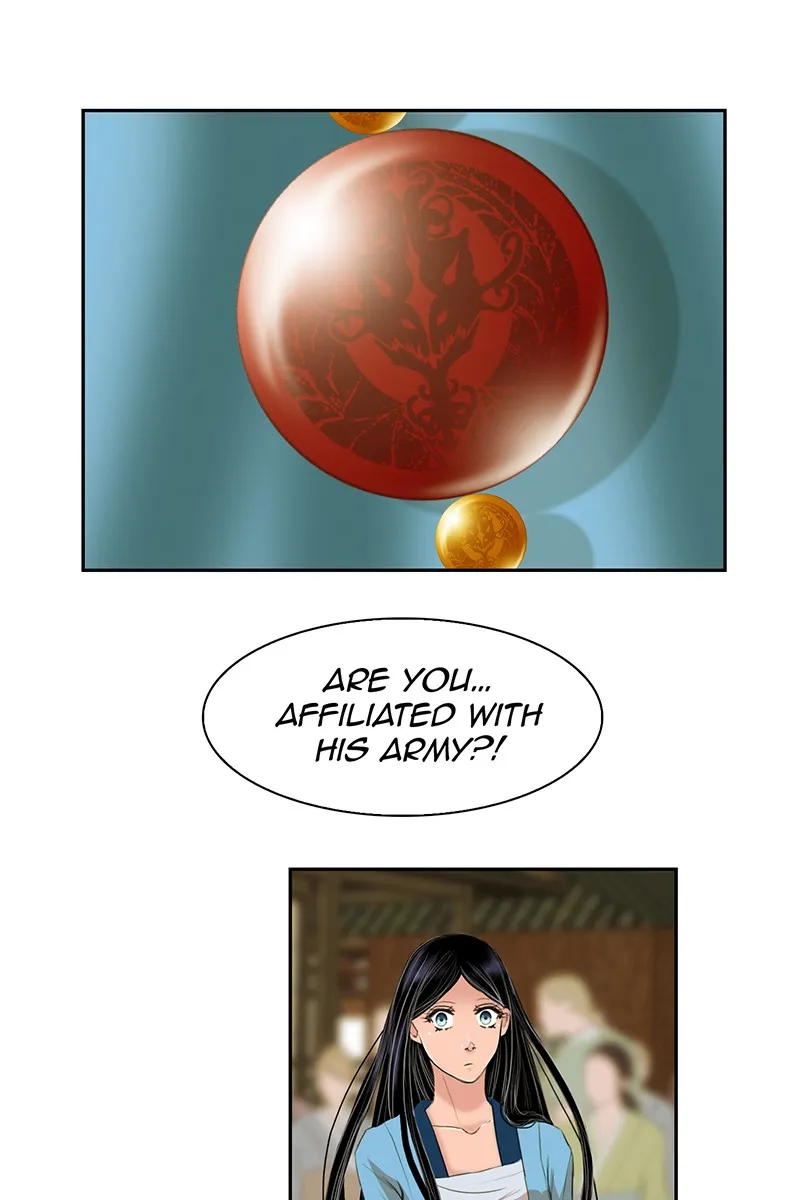 My Dear Cold-Blooded King Chapter 4 page 45 - 