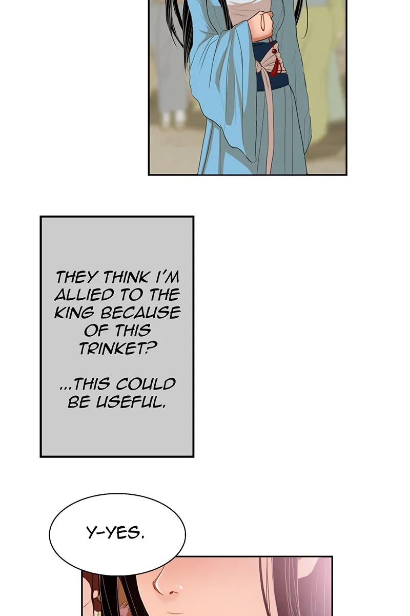My Dear Cold-Blooded King Chapter 4 page 46 - 