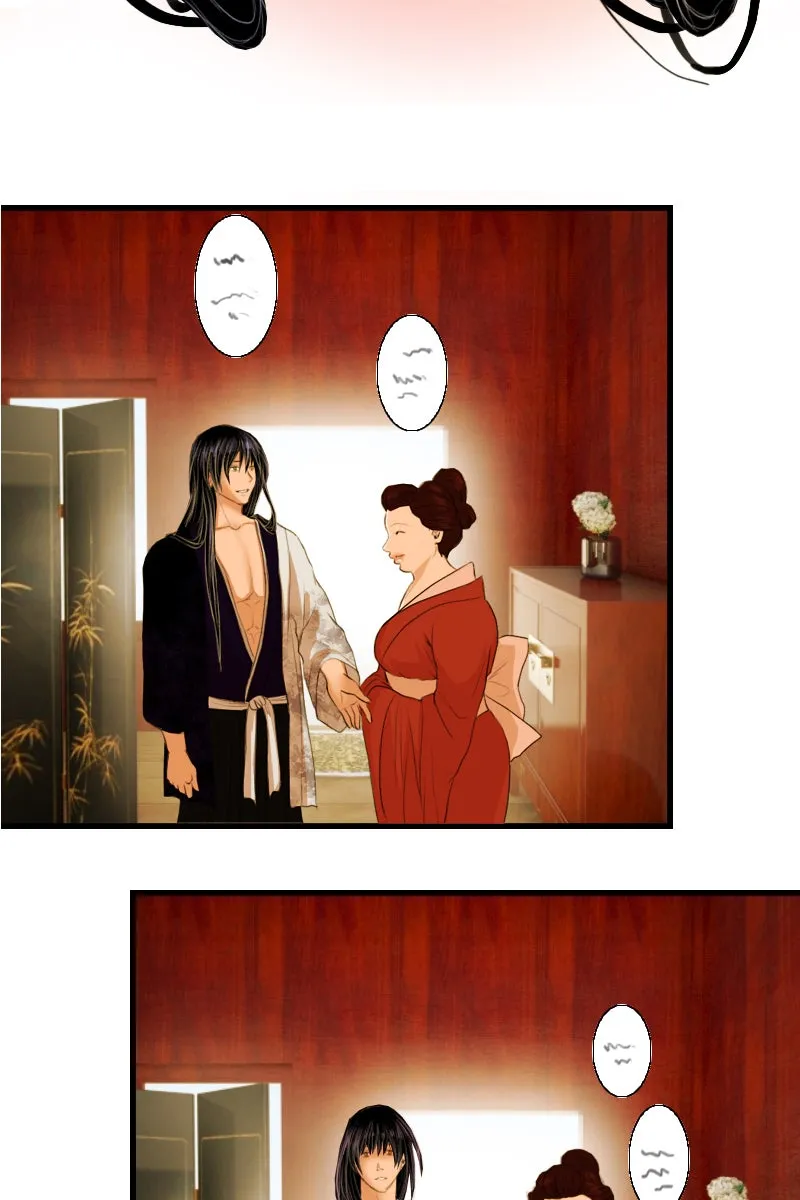 My Dear Cold-Blooded King Chapter 4 page 59 - 
