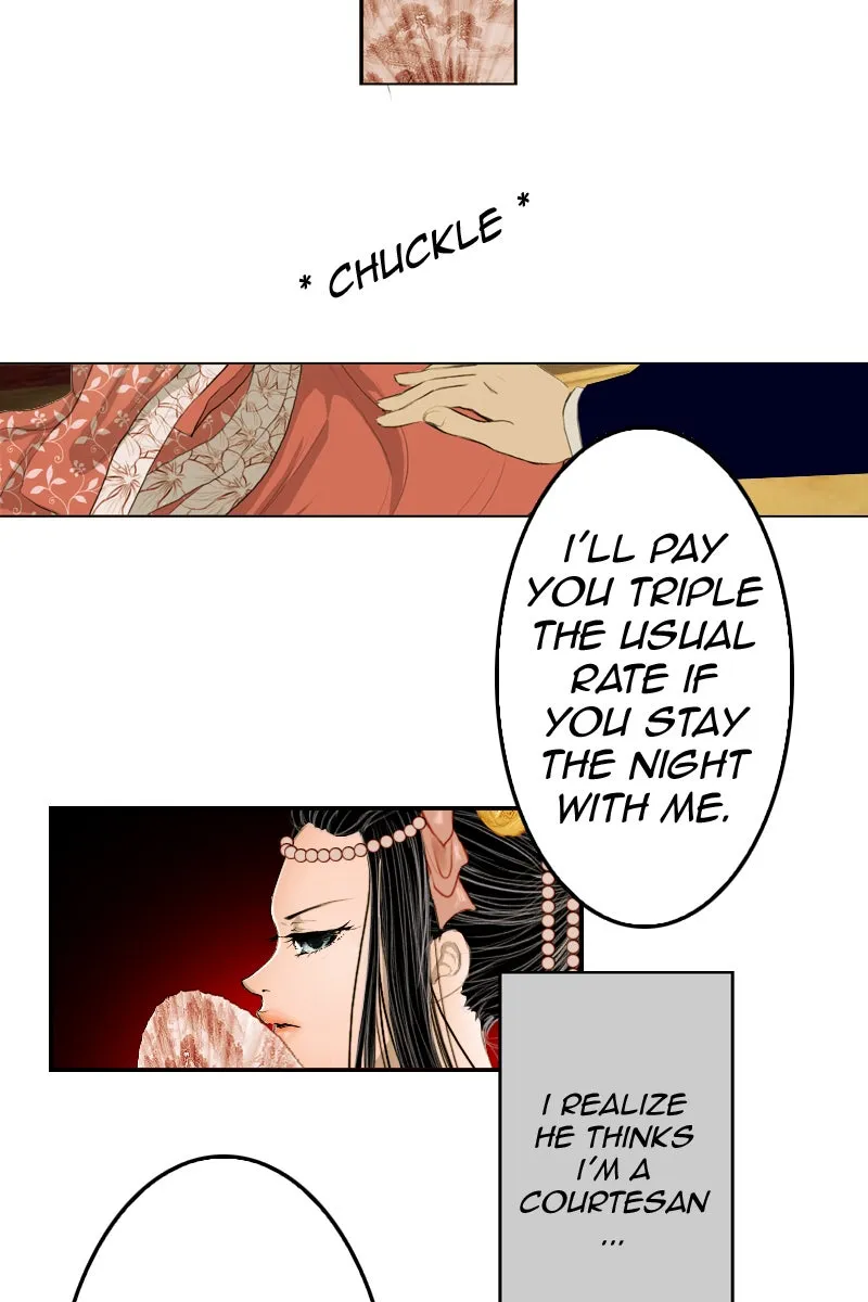 My Dear Cold-Blooded King Chapter 4 page 70 - 