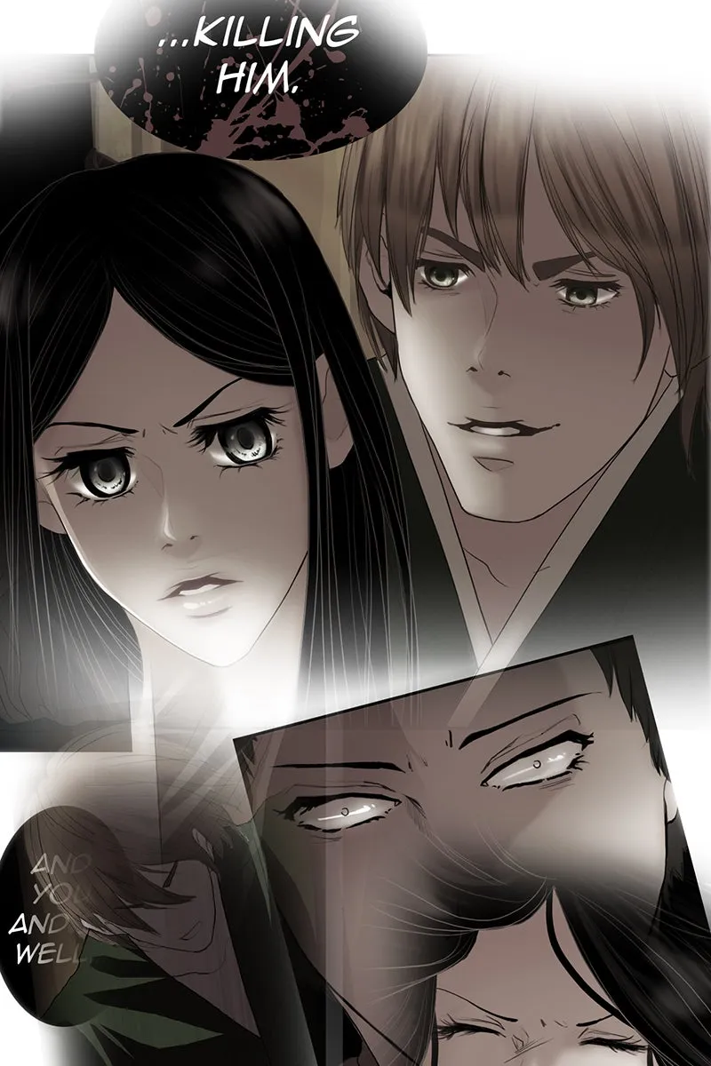 My Dear Cold-Blooded King Chapter 4 page 8 - 