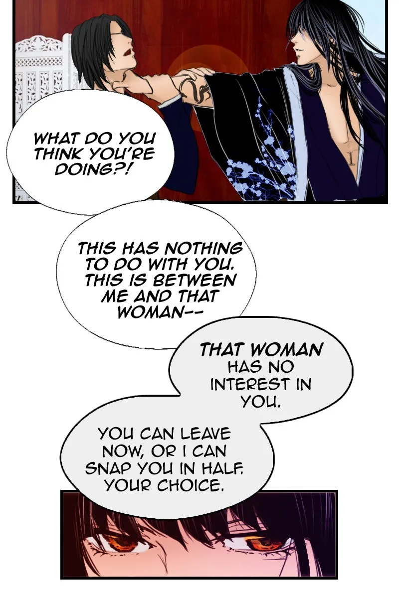 My Dear Cold-Blooded King Chapter 4 page 76 - 