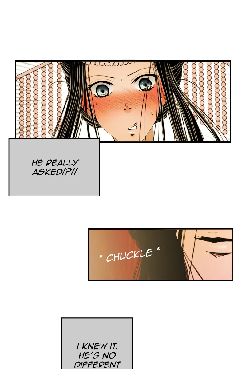 My Dear Cold-Blooded King Chapter 4 page 86 - 