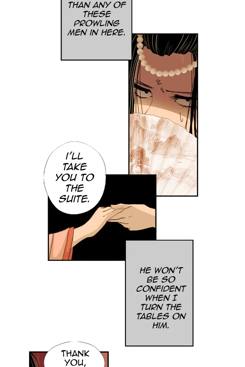 My Dear Cold-Blooded King Chapter 4 page 87 - 