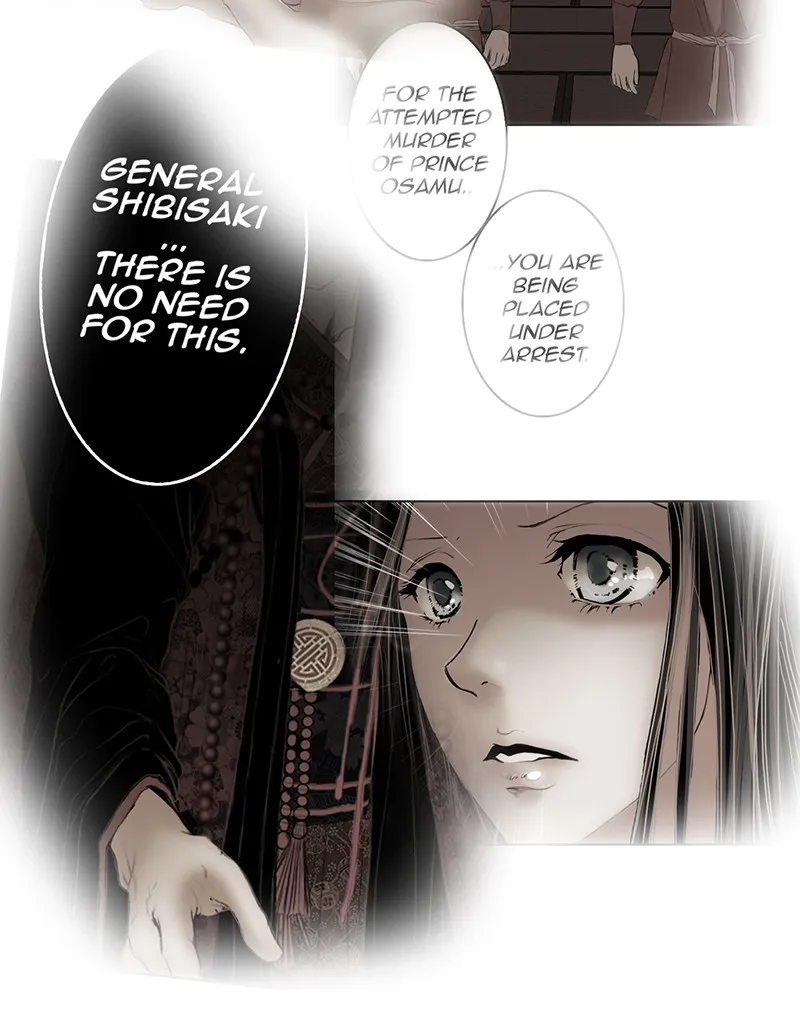 My Dear Cold-Blooded King Chapter 4 page 10 - 