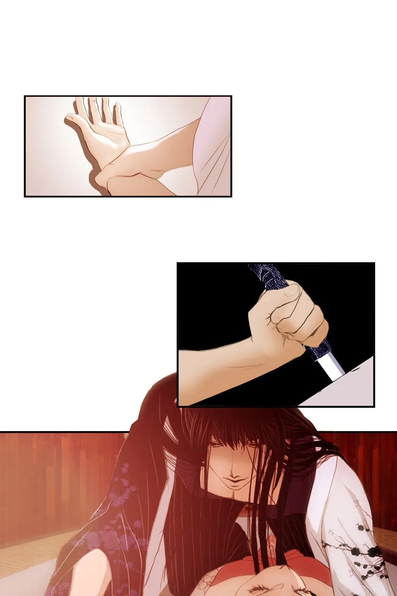 My Dear Cold-Blooded King Chapter 4 page 94 - 