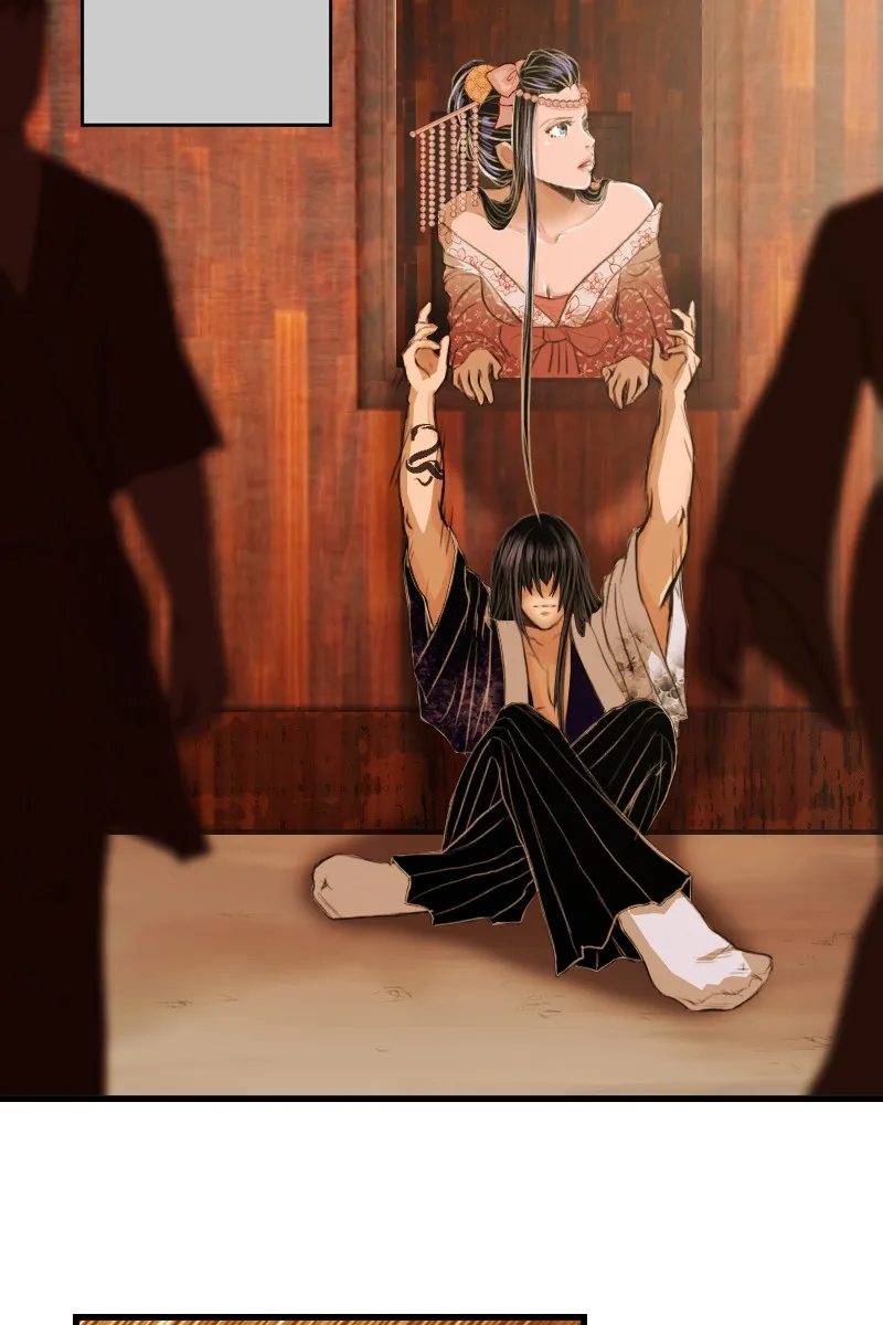 My Dear Cold-Blooded King Chapter 5 page 21 - 
