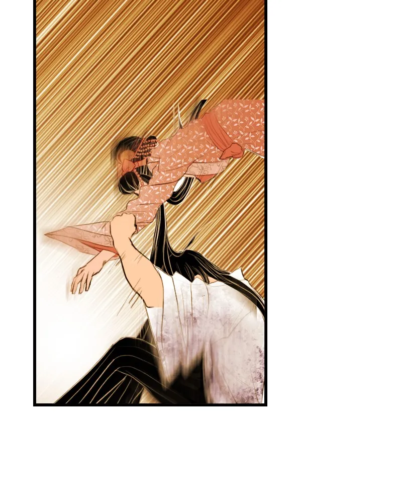 My Dear Cold-Blooded King Chapter 5 page 22 - 