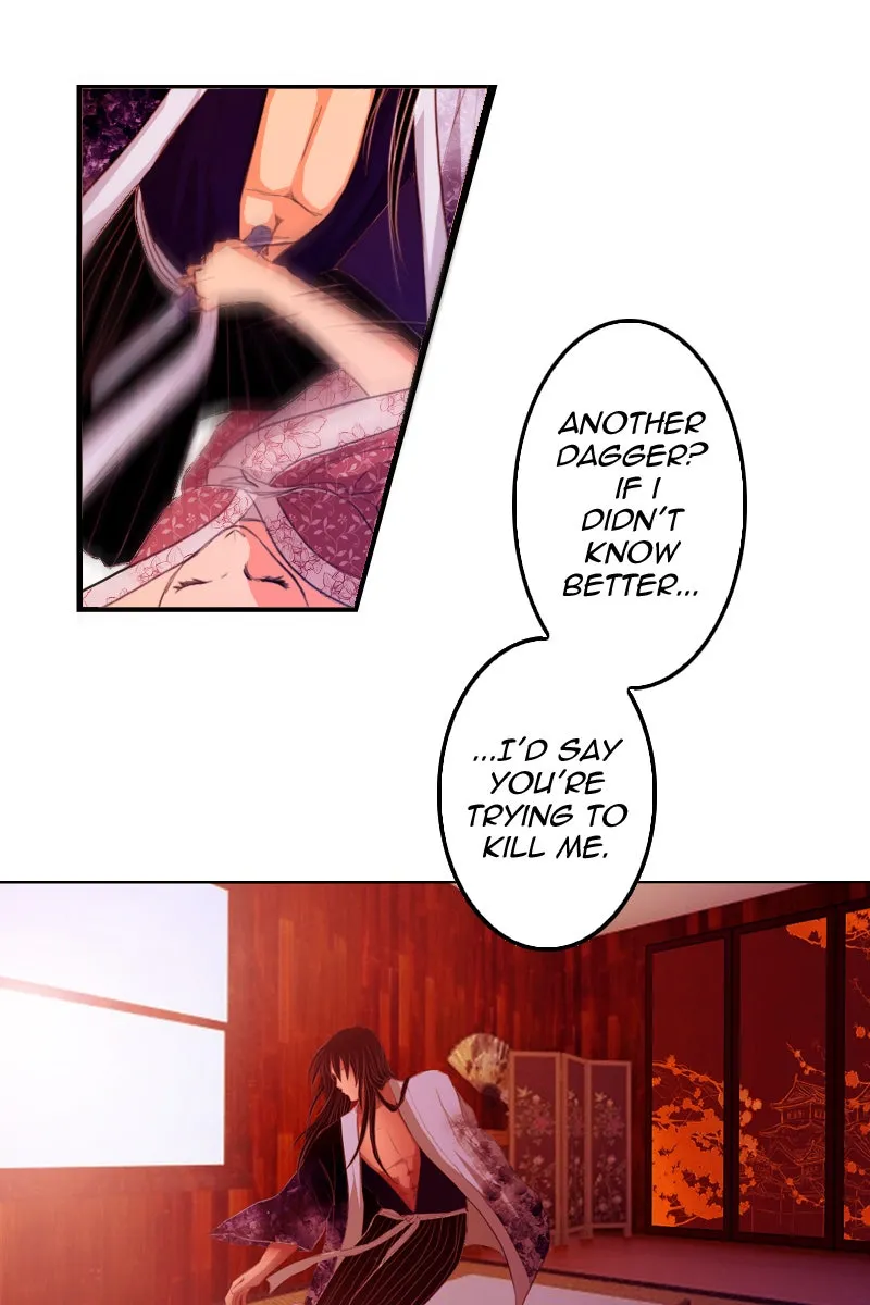 My Dear Cold-Blooded King Chapter 5 page 5 - 