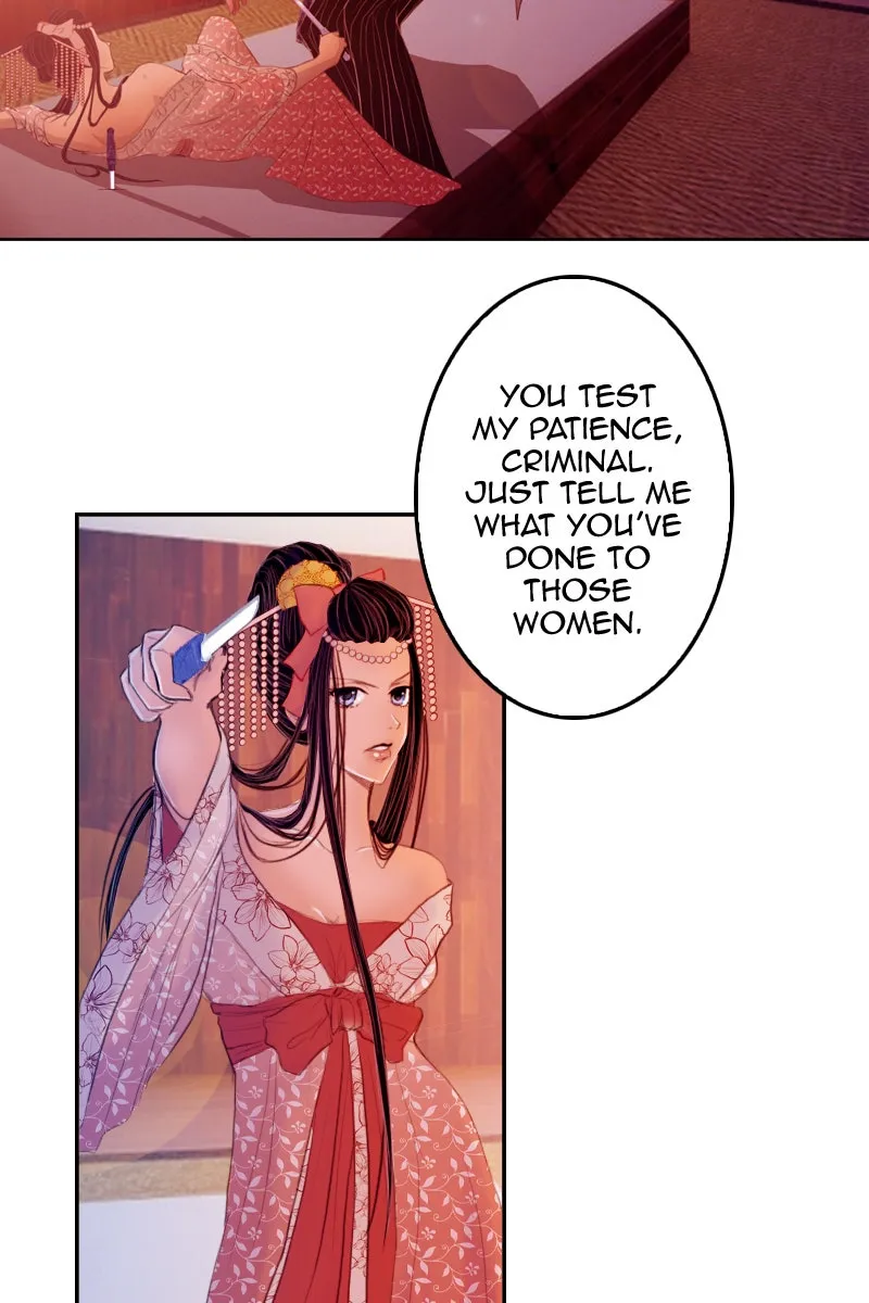 My Dear Cold-Blooded King Chapter 5 page 6 - 