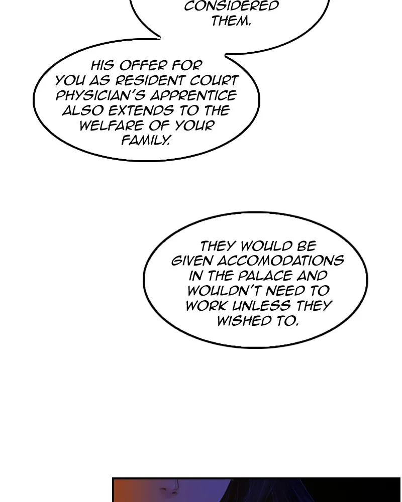 My Dear Cold-Blooded King Chapter 6 page 17 - 