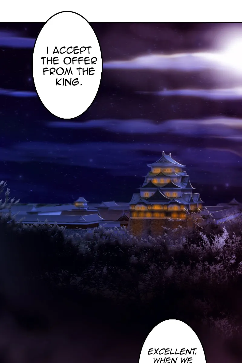 My Dear Cold-Blooded King Chapter 6 page 21 - 