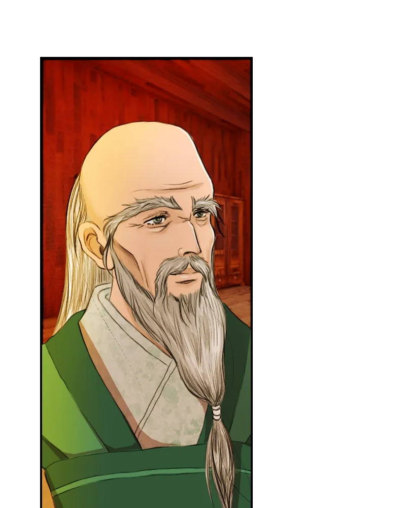 My Dear Cold-Blooded King Chapter 6 page 45 - 