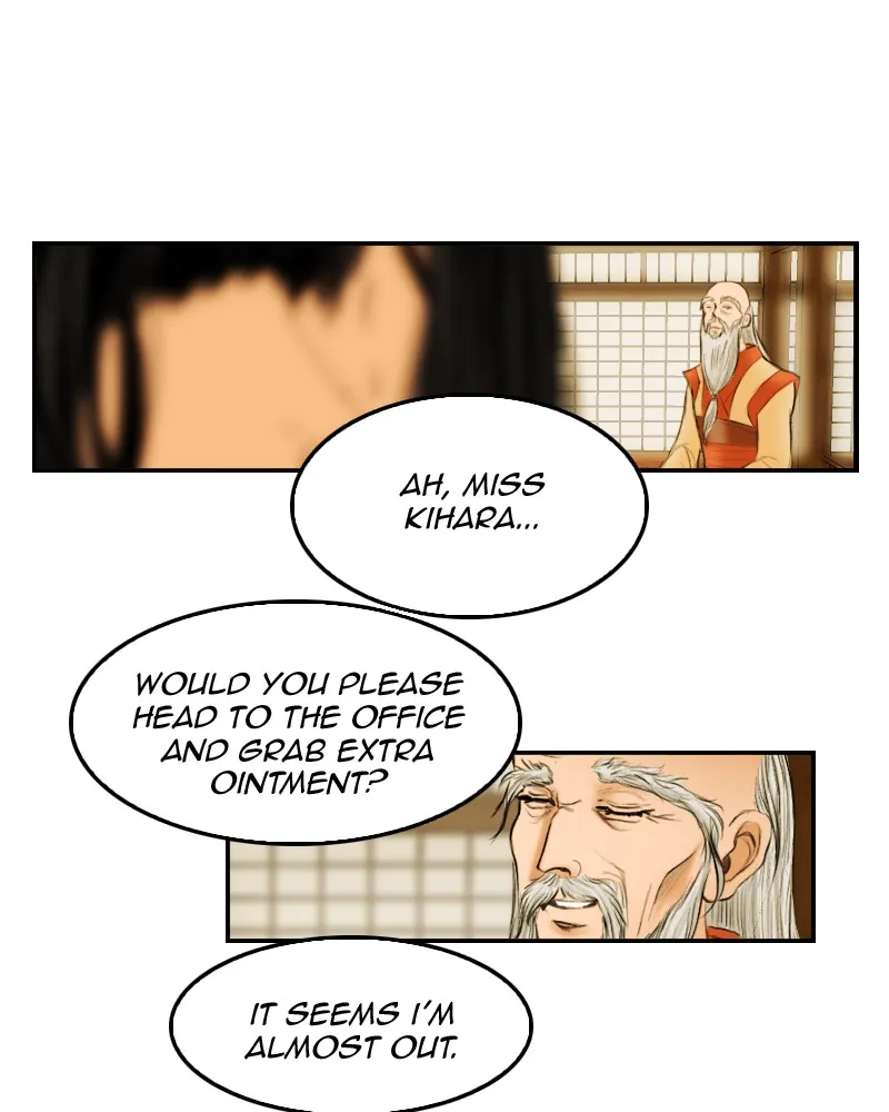 My Dear Cold-Blooded King Chapter 7 page 70 - 