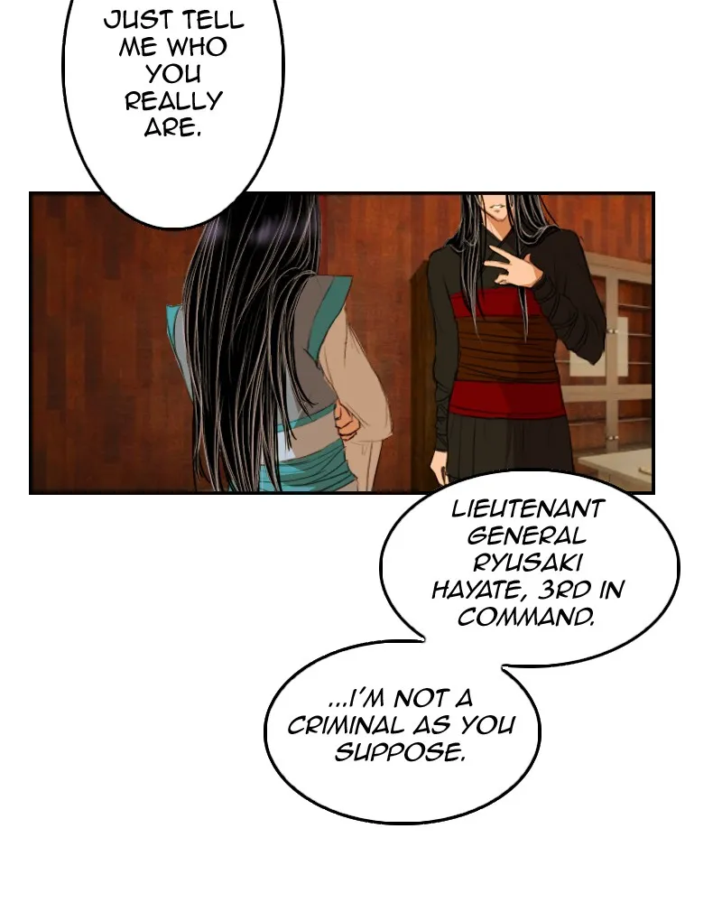 My Dear Cold-Blooded King Chapter 7 page 77 - 