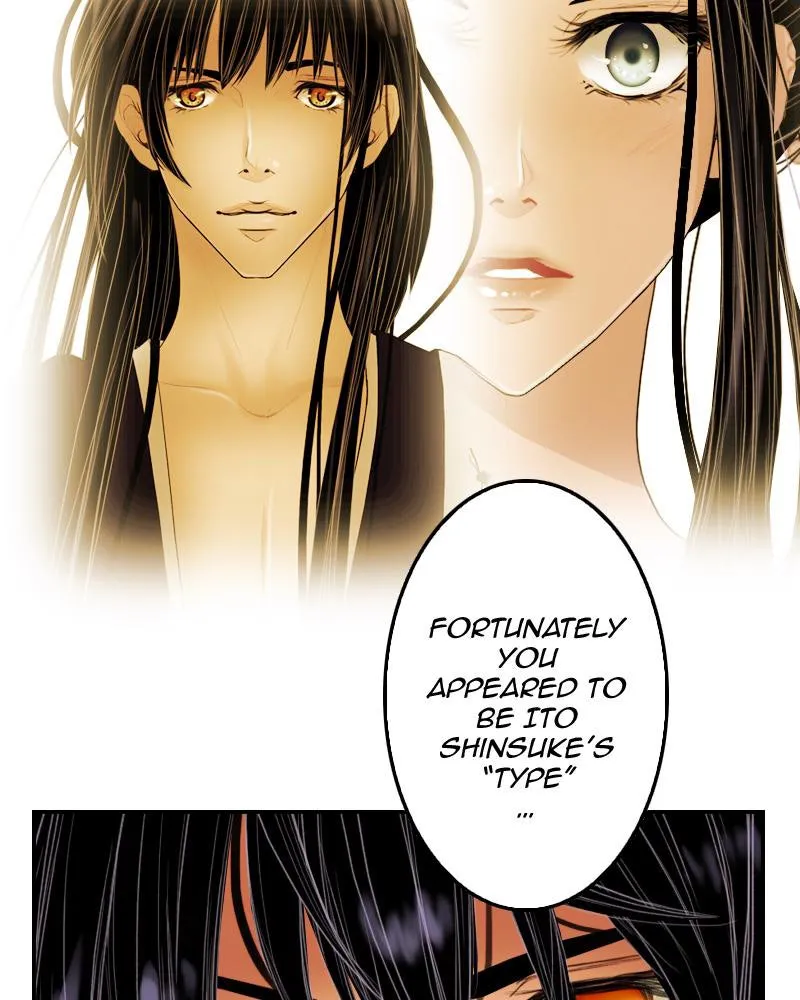 My Dear Cold-Blooded King Chapter 8 page 17 - 