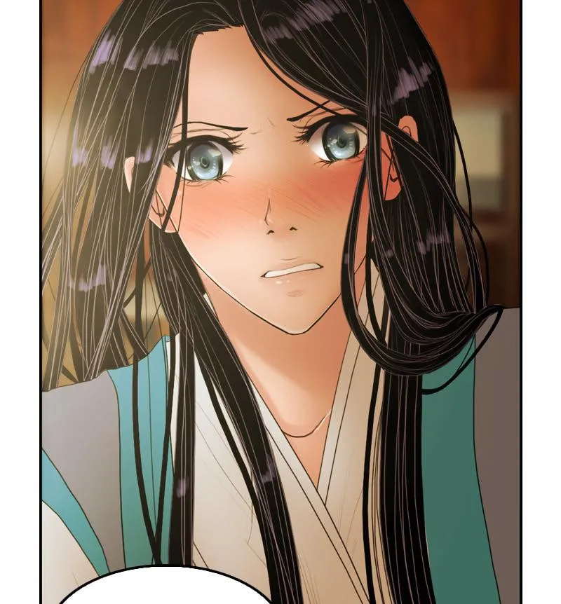 My Dear Cold-Blooded King Chapter 8 page 33 - 