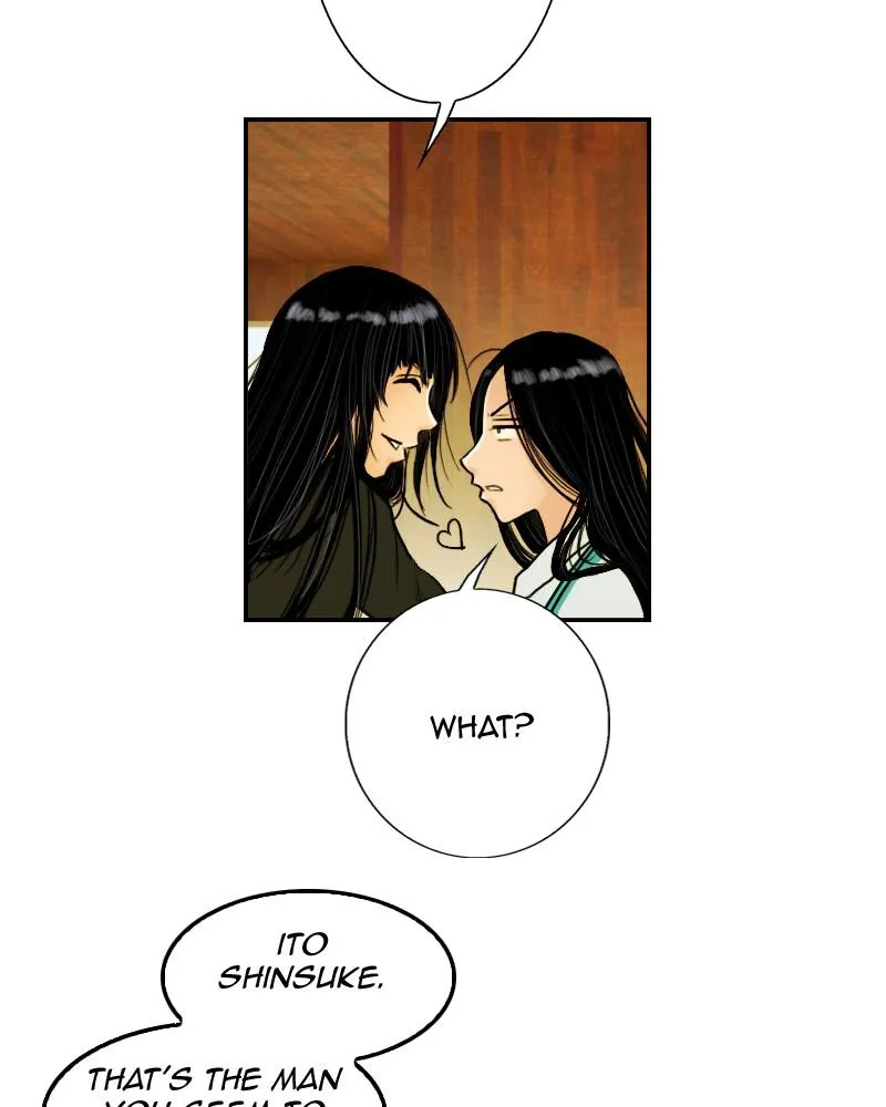 My Dear Cold-Blooded King Chapter 8 page 5 - 