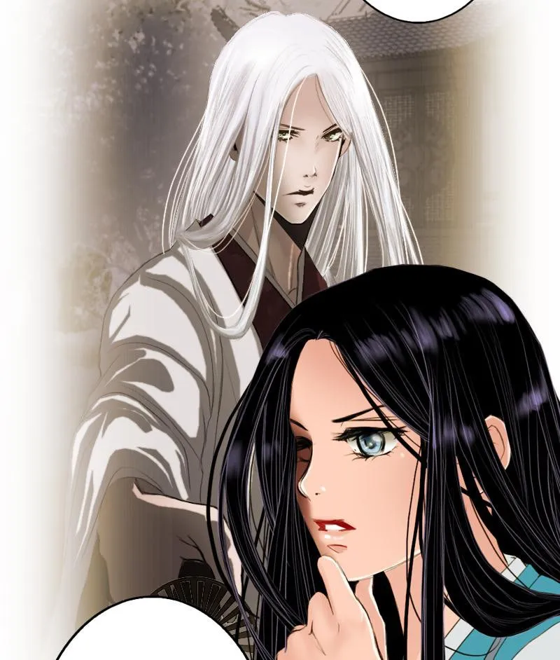 My Dear Cold-Blooded King Chapter 8 page 44 - 