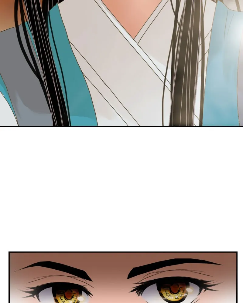 My Dear Cold-Blooded King Chapter 8 page 87 - 