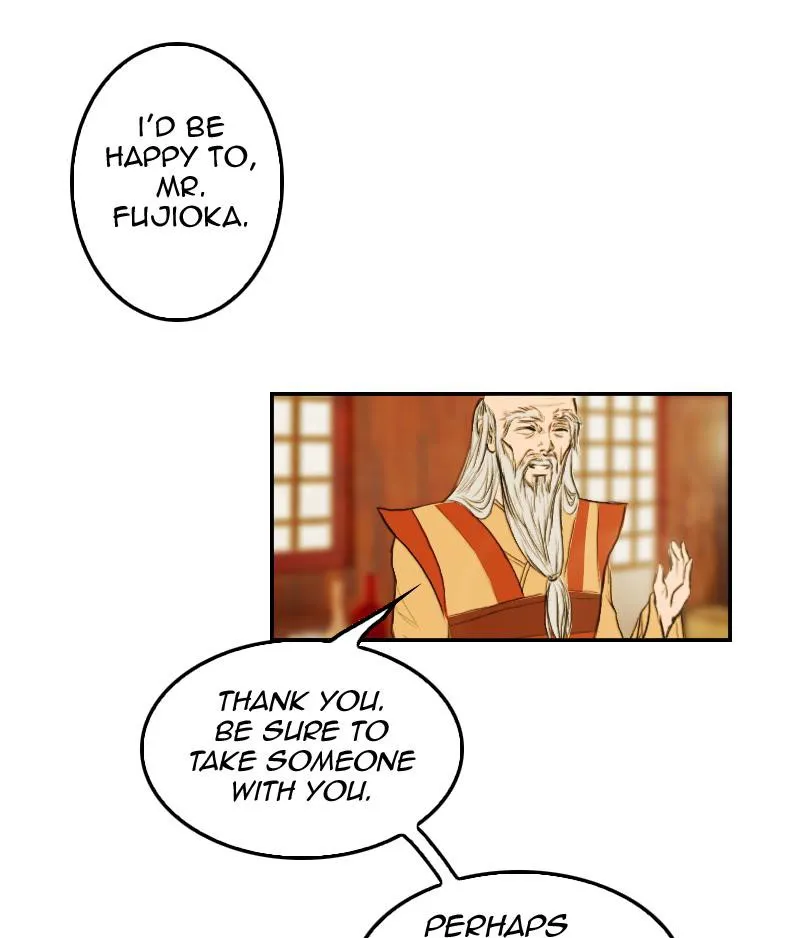 My Dear Cold-Blooded King Chapter 8 page 95 - 