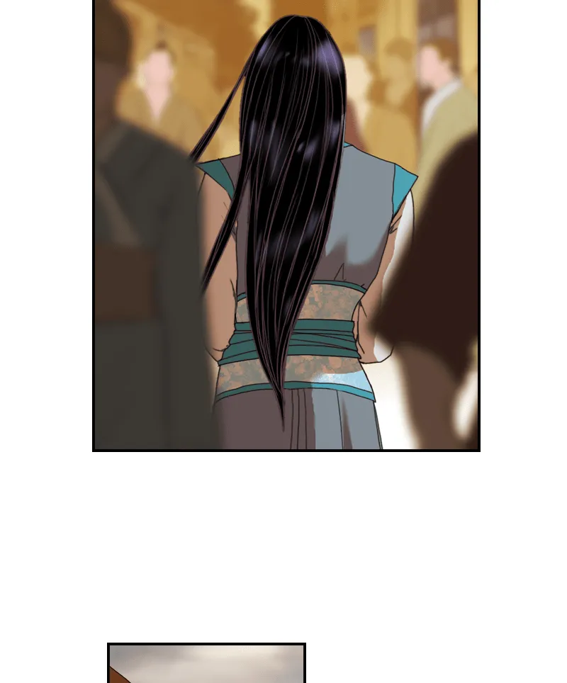 My Dear Cold-Blooded King Chapter 9 page 5 - 