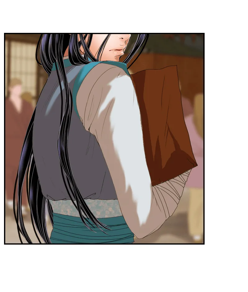 My Dear Cold-Blooded King Chapter 9 page 42 - 
