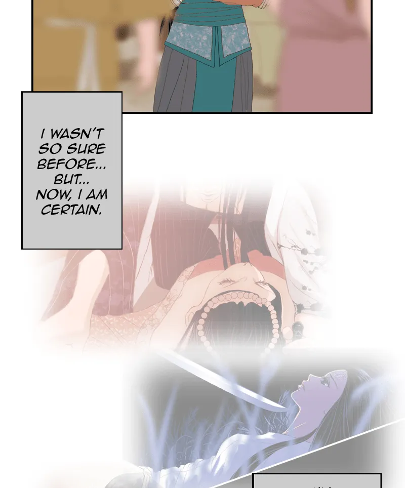 My Dear Cold-Blooded King Chapter 9 page 7 - 