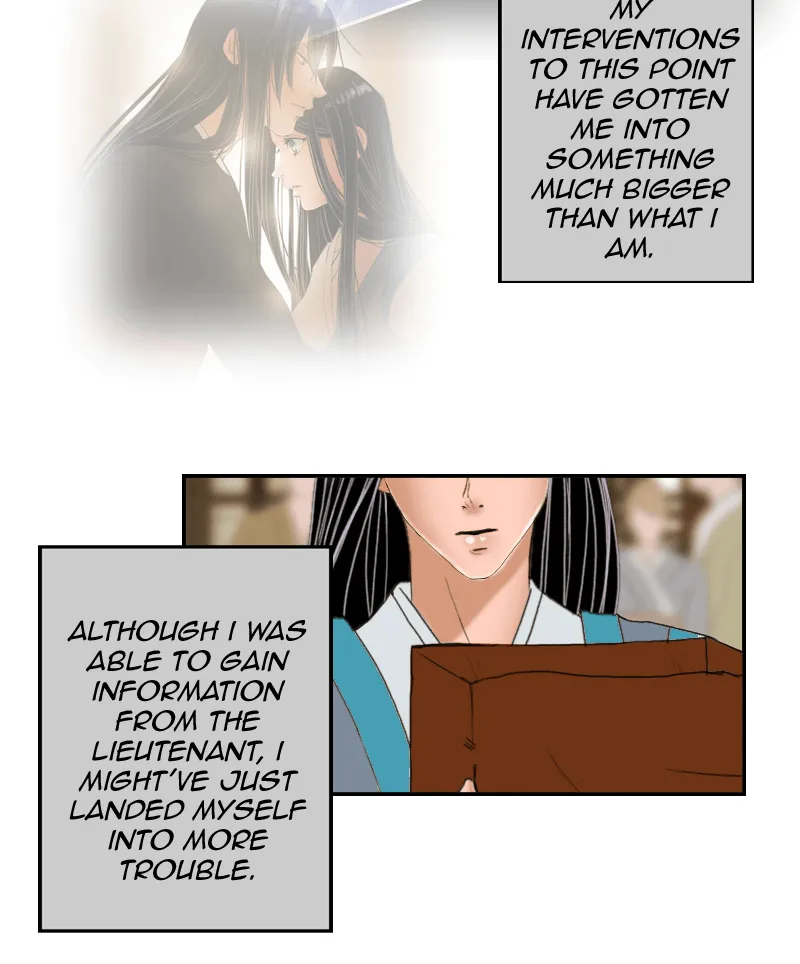 My Dear Cold-Blooded King Chapter 9 page 8 - 