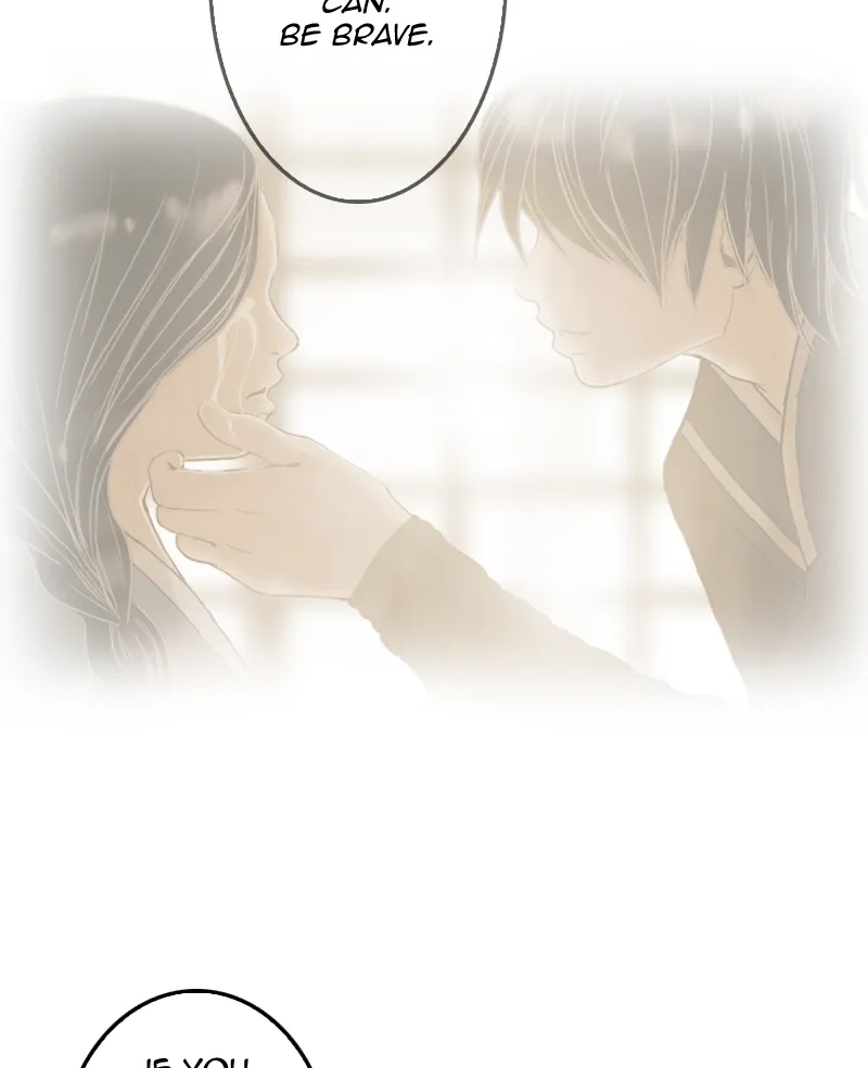 My Dear Cold-Blooded King Chapter 9 page 71 - 