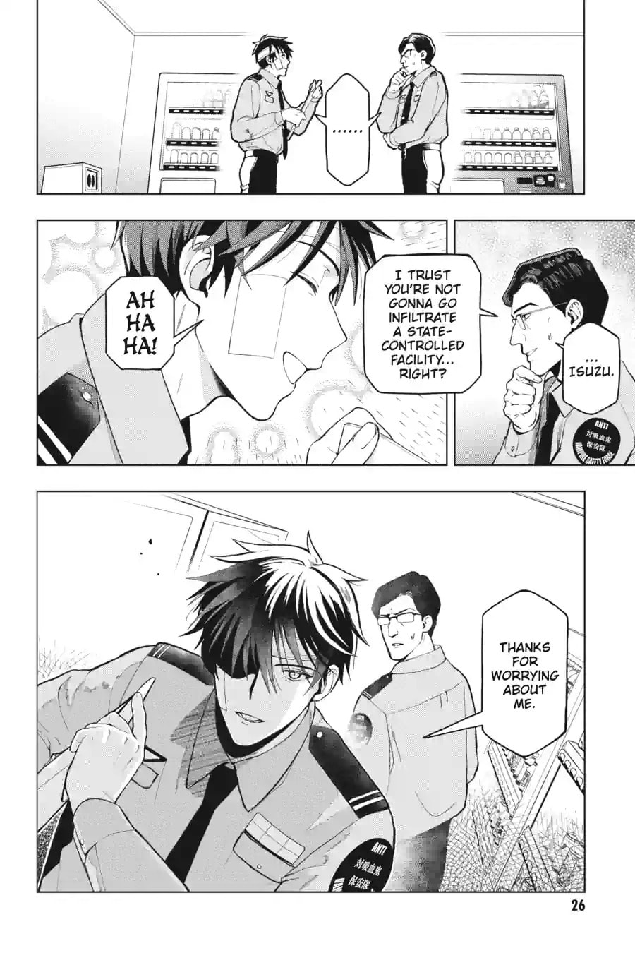 My Dear, Curse-Casting Vampiress Chapter 1.1 page 12 - 