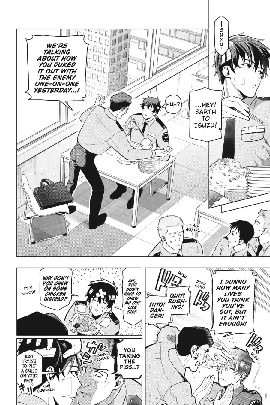My Dear, Curse-Casting Vampiress Chapter 1.1 page 4 - 
