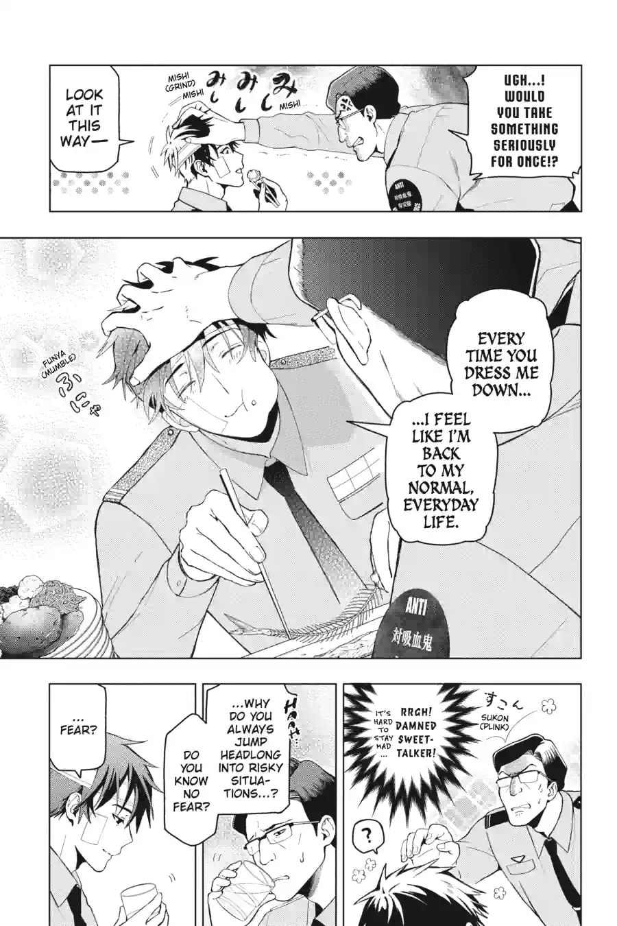 My Dear, Curse-Casting Vampiress Chapter 1.1 page 5 - 
