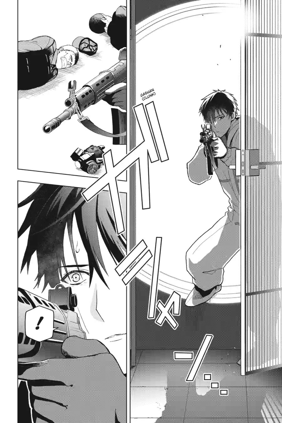 My Dear, Curse-Casting Vampiress Chapter 1.2 page 4 - 