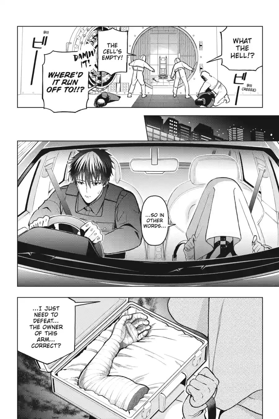 My Dear, Curse-Casting Vampiress Chapter 1.3 page 2 - 