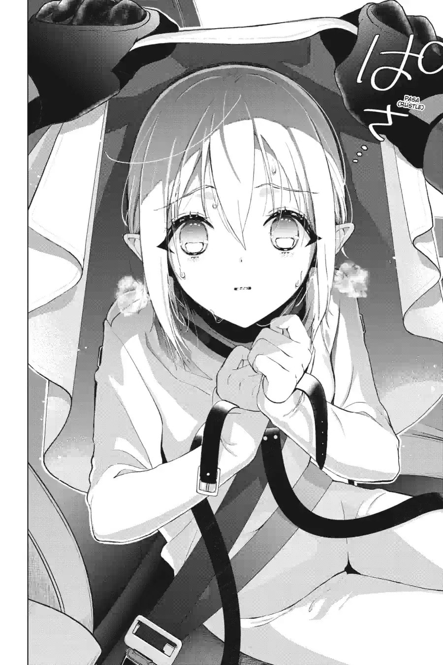 My Dear, Curse-Casting Vampiress Chapter 1.3 page 6 - 