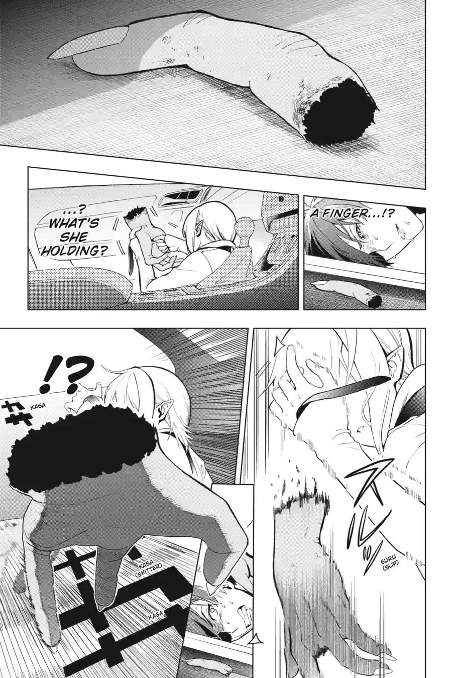 My Dear, Curse-Casting Vampiress Chapter 1.4 page 5 - 