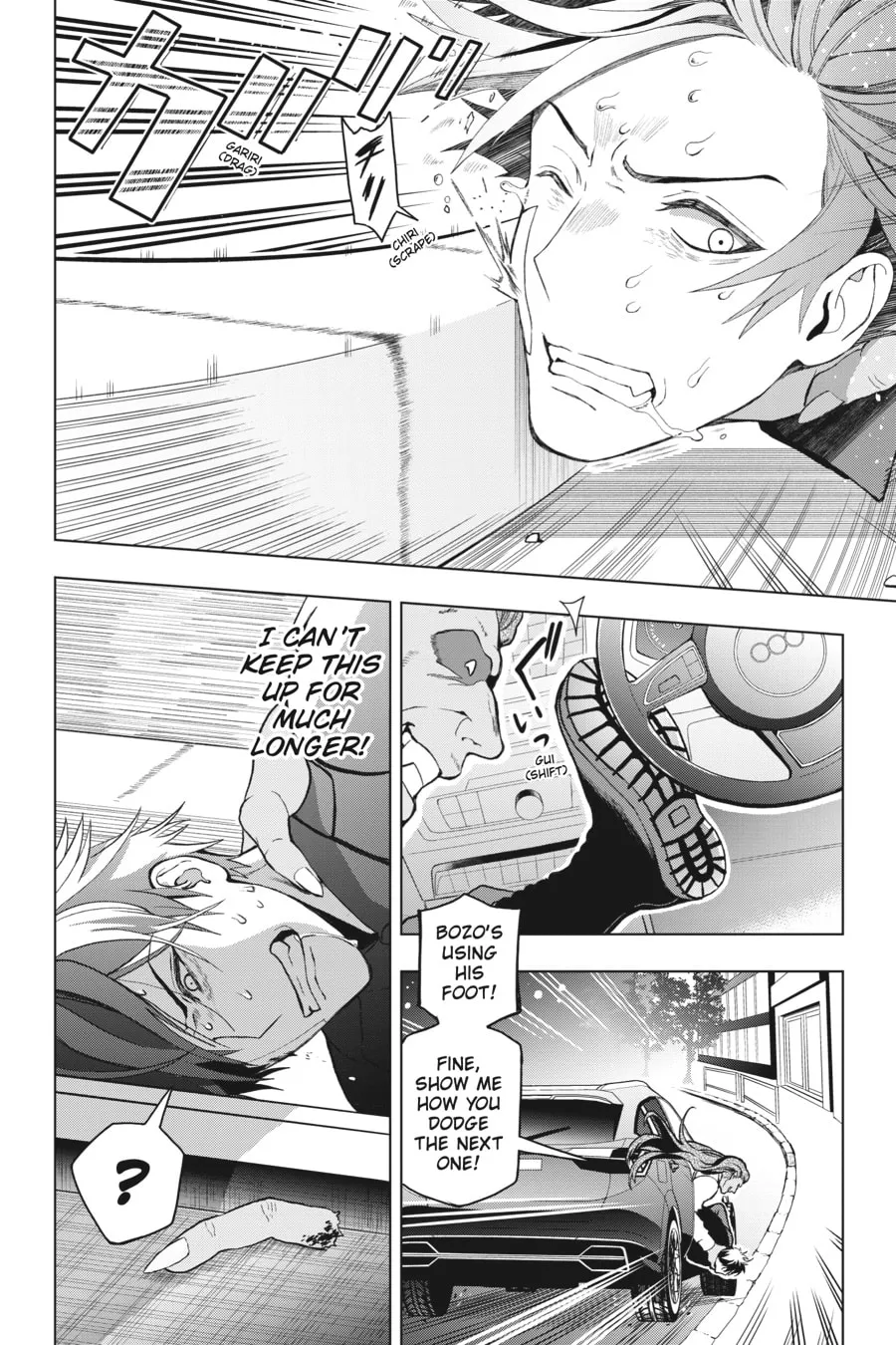 My Dear, Curse-Casting Vampiress Chapter 1 page 46 - 
