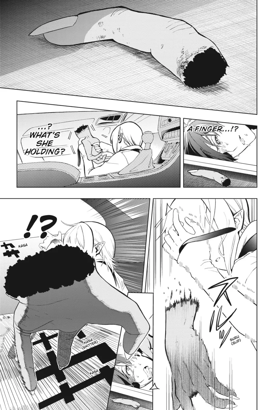 My Dear, Curse-Casting Vampiress Chapter 1 page 47 - 
