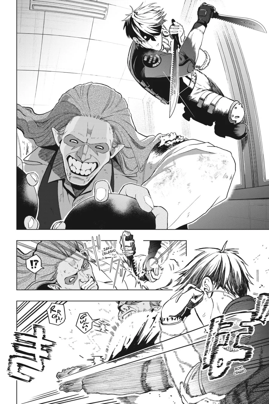 My Dear, Curse-Casting Vampiress Chapter 1 page 8 - 