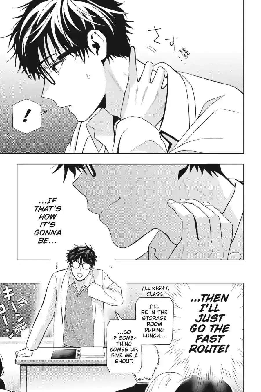 My Dear, Curse-Casting Vampiress Chapter 10.1 page 1 - 